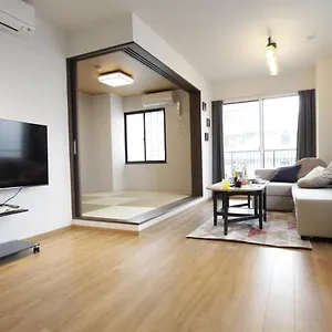 Gamadas Bld Tokyo