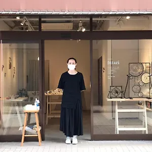Gallery House Tokyo