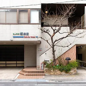 Ryokan Sakura Asakusa Iriya, Tokyo