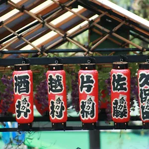 Ryokan Taito, Tokyo