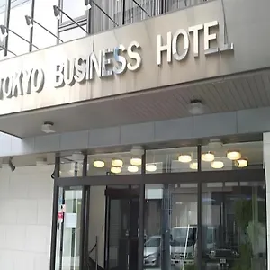Business Tōkyō