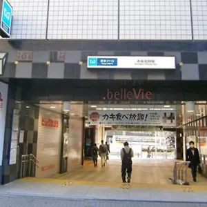  公寓 Steamed Before Checkin Akasaka Aoyama Pets Ok 赤坂駅四分 赤坂見附駅六分 青山一丁目駅九分ペット可